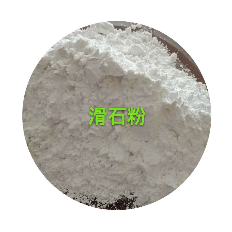 廠家供應(yīng)環(huán)氧樹脂用透明粉1250目油漆橡膠塑料油墨用無水透明粉