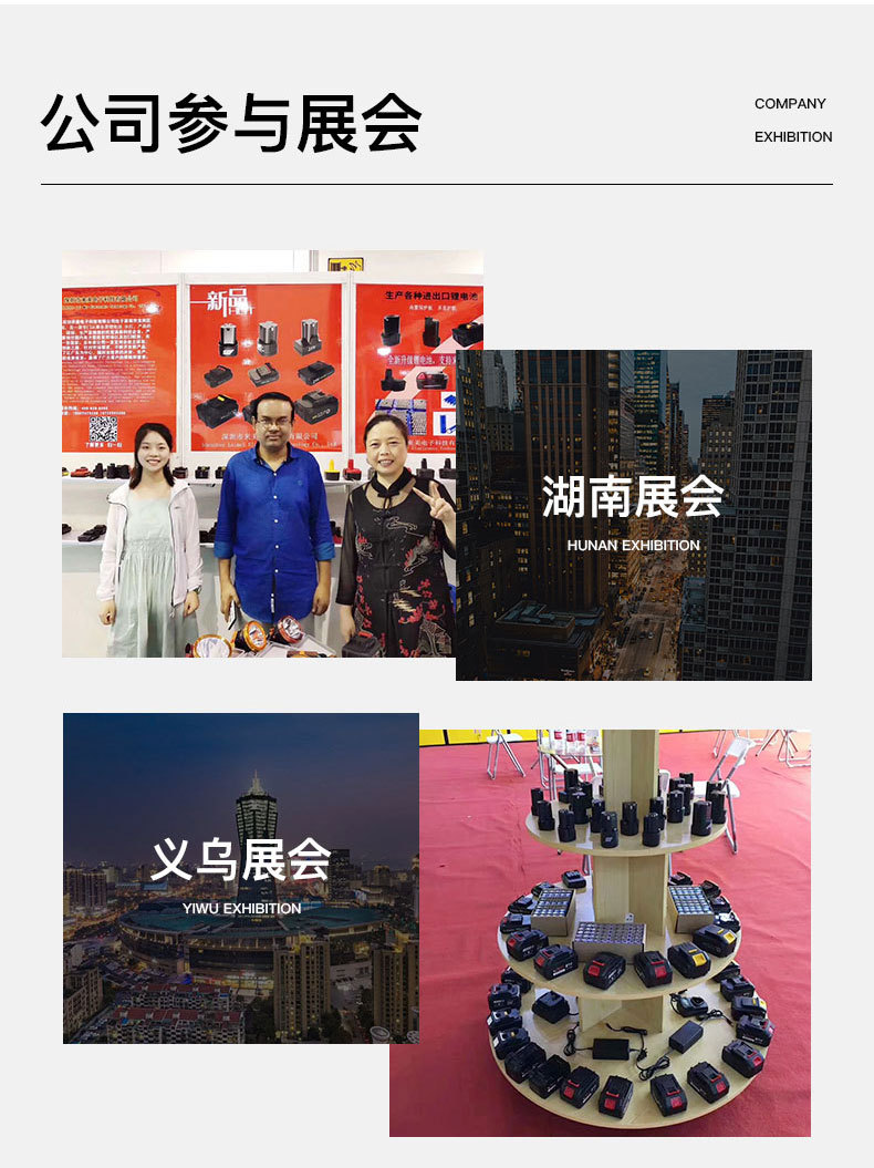 詳情頁_15.jpg