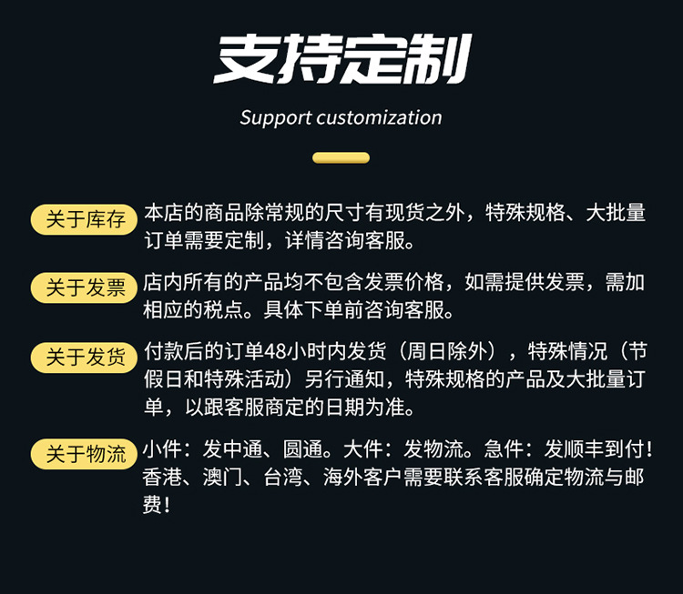 軟彈槍鋰電池-大集合_22.jpg