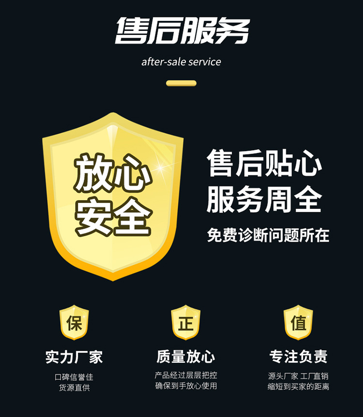 軟彈槍鋰電池-大集合_20.jpg