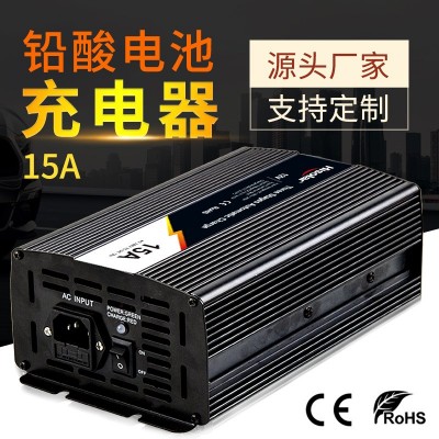 汽車電瓶鉛酸蓄電池12V電動車充電器批發15A鋰電池電車電瓶修復器