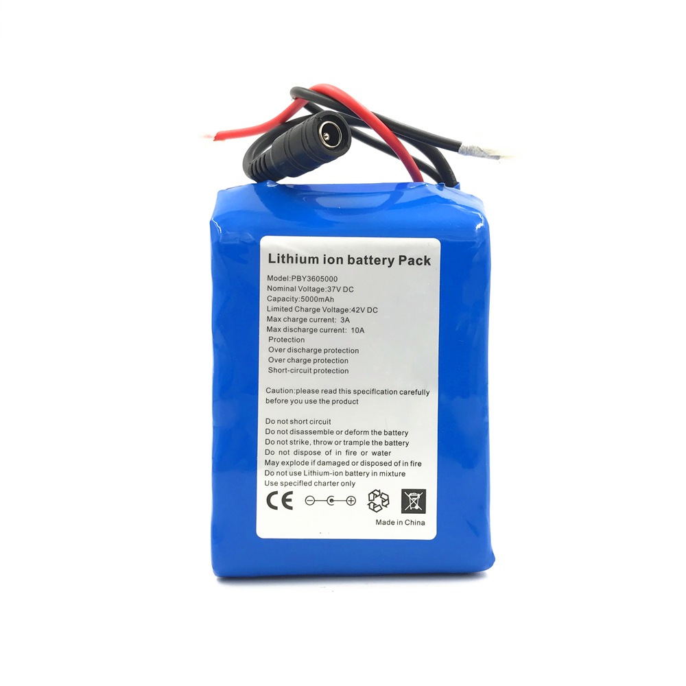 36V5000mAh容量LED路燈電機大電流鋰電池