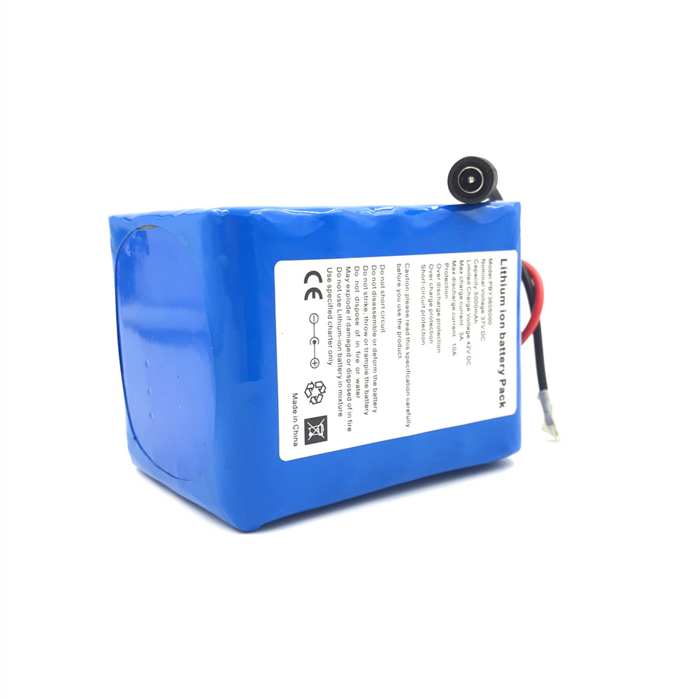 36V5000mAh容量LED路燈電機大電流鋰電池