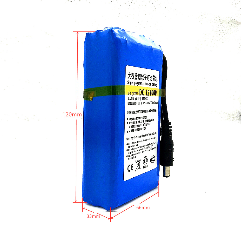 12V10000聚合物L(fēng)ED燈電機共享設(shè)備用鋰電池