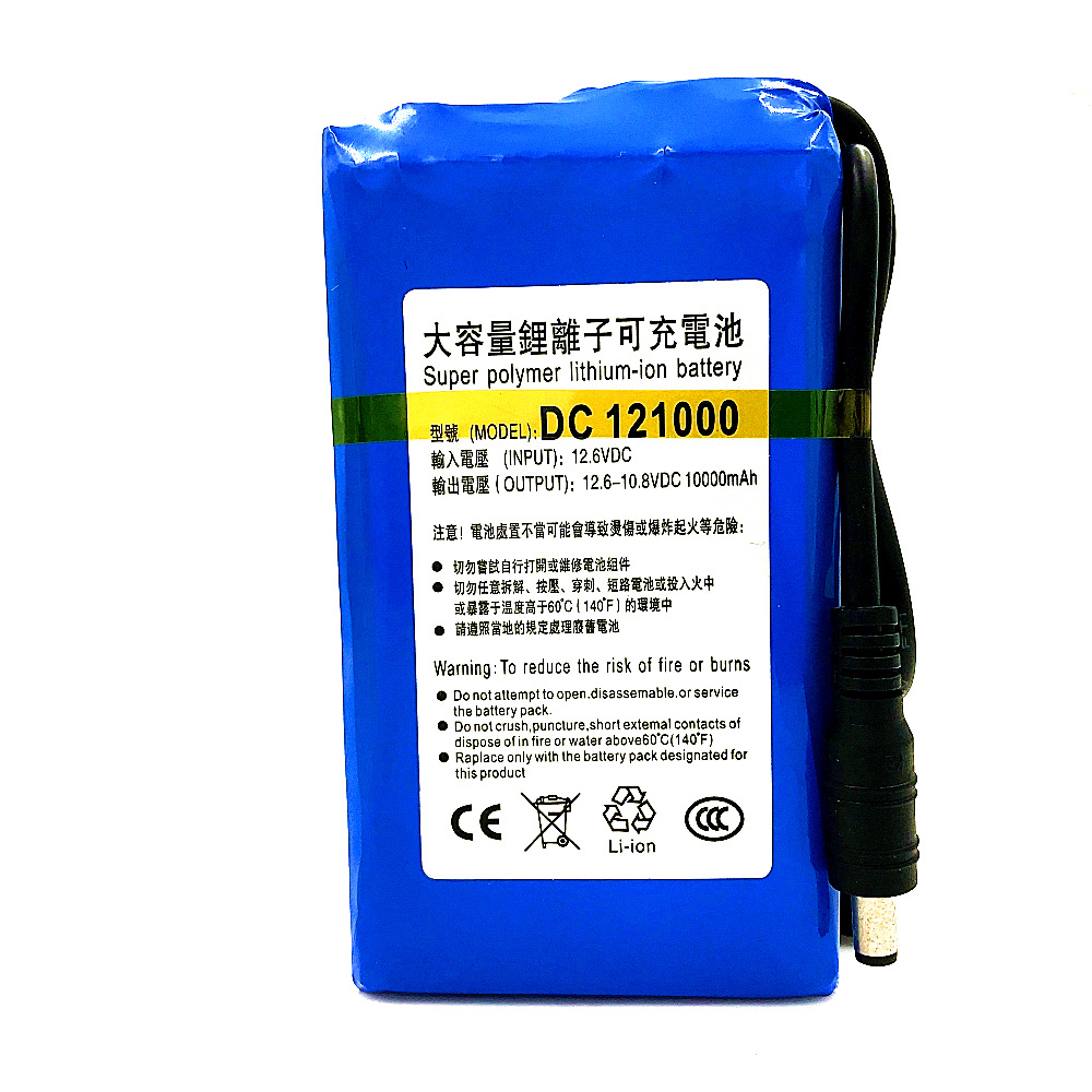 12V10000聚合物L(fēng)ED燈電機共享設(shè)備用鋰電池