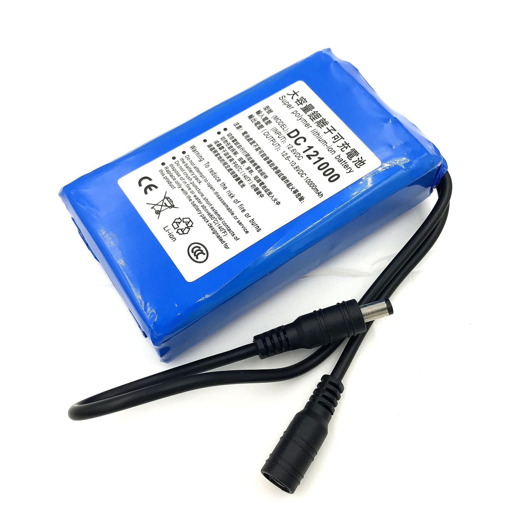 12V10000聚合物L(fēng)ED燈電機共享設(shè)備用鋰電池