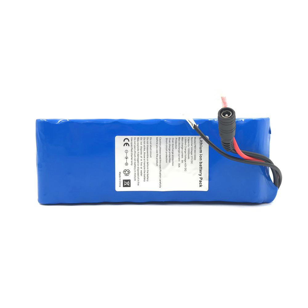 36V10000mAh容量LED燈電機設備鋰電池