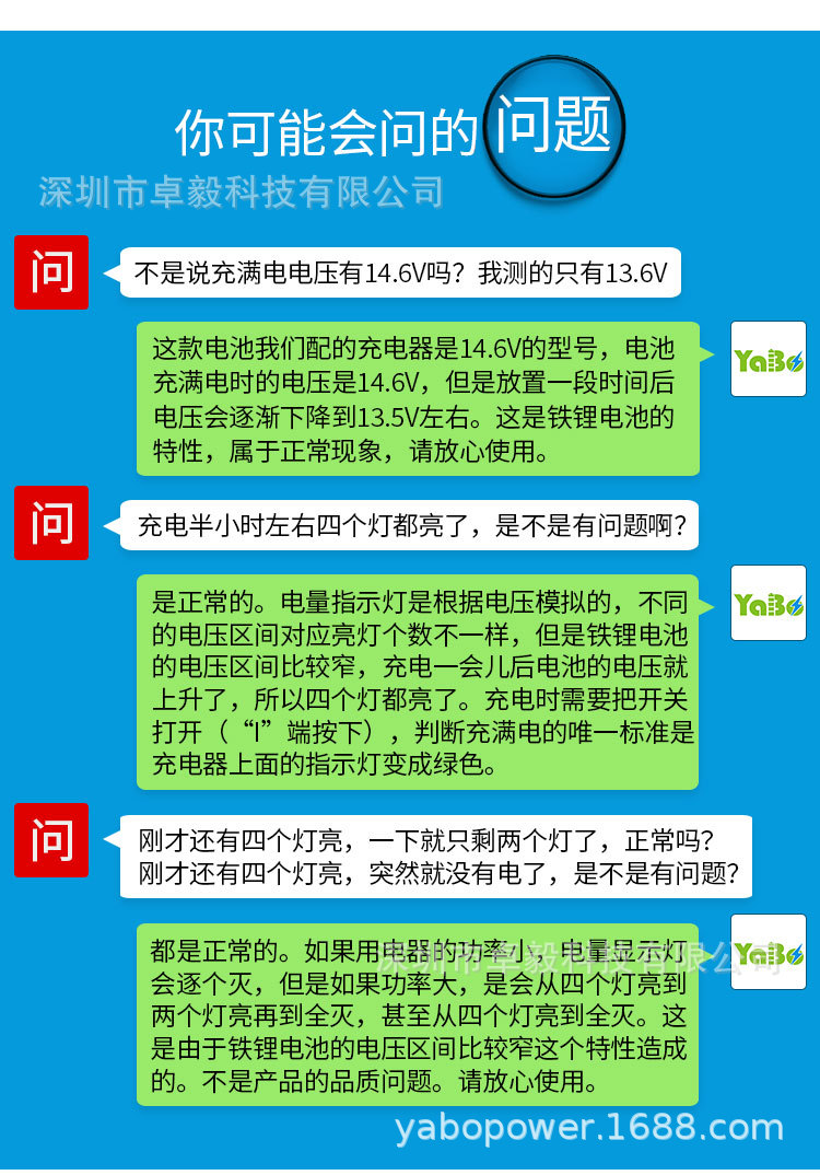 詳情2_07.jpg