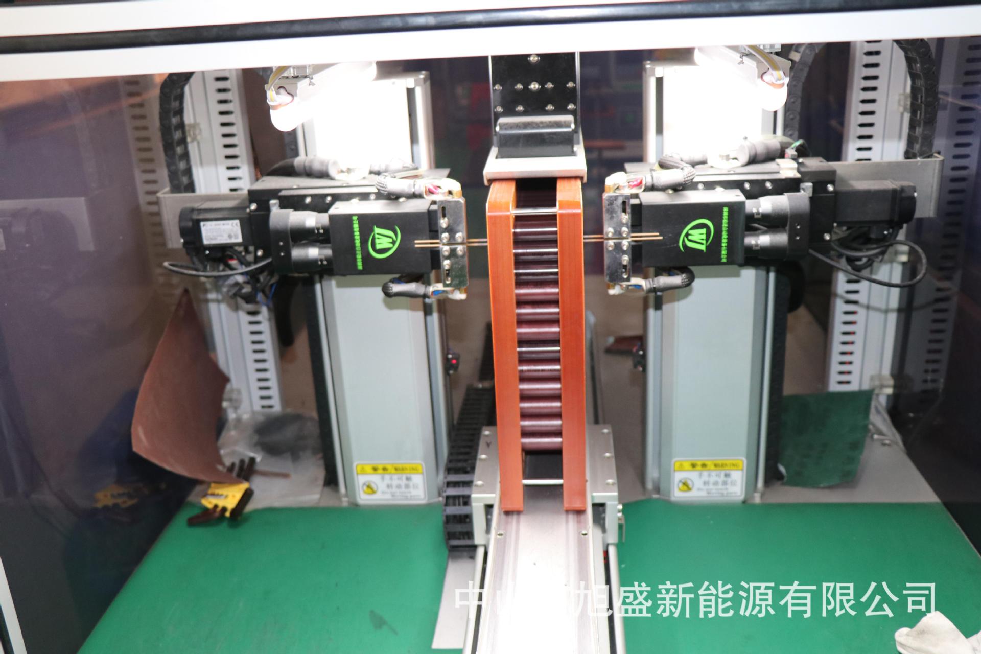 電15