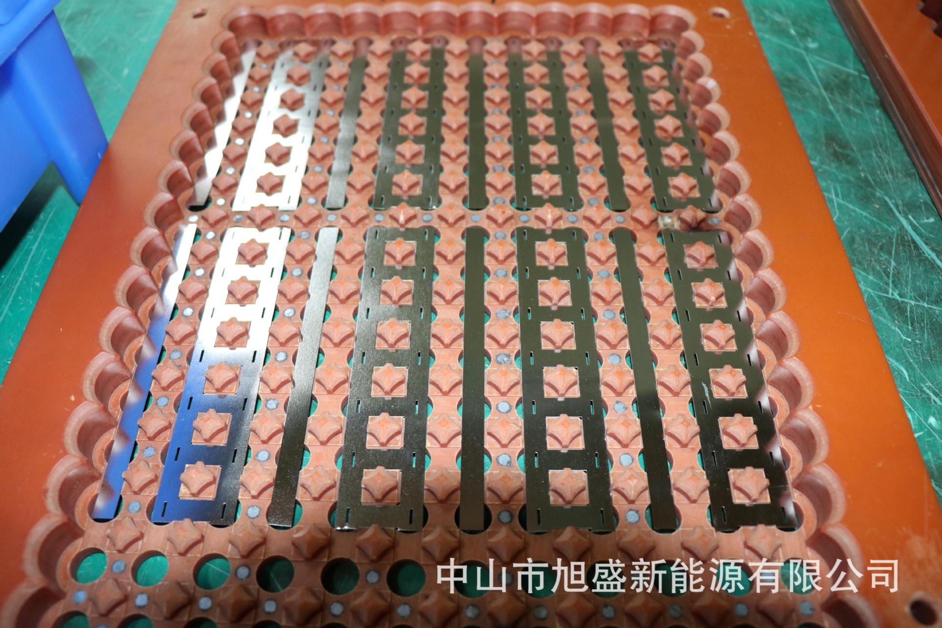 電14
