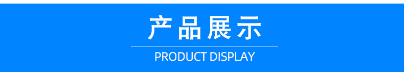 核桃砂