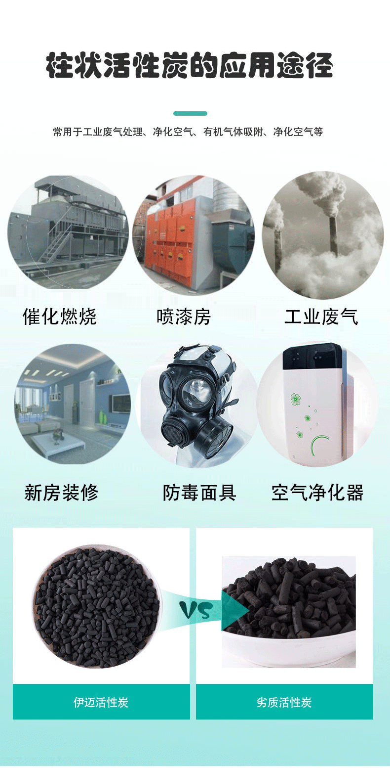 新柱狀_05