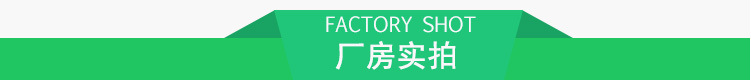 4fd15581e98e9ace531dfe7c5a3b11