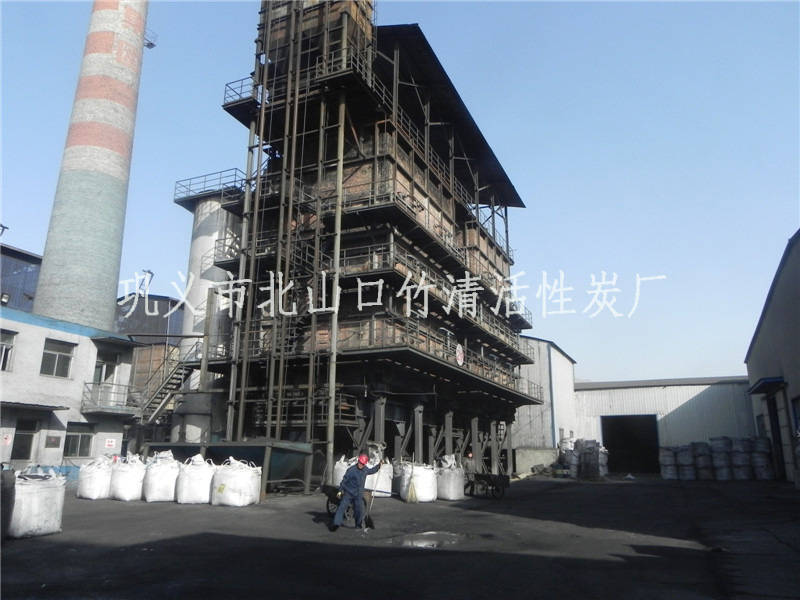 工廠2