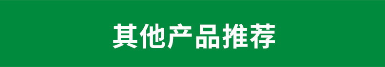 蜂窩活性炭詳情頁_03
