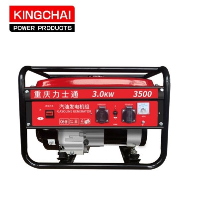 廠家直銷2KW單相小型手動(dòng)汽油發(fā)電機(jī)出口配置GASOLINE GENERATOR.