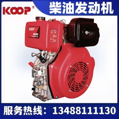 KOOP科普風冷電啟動工程機械柴油發動機KD186FAE/192FE/195F/292F