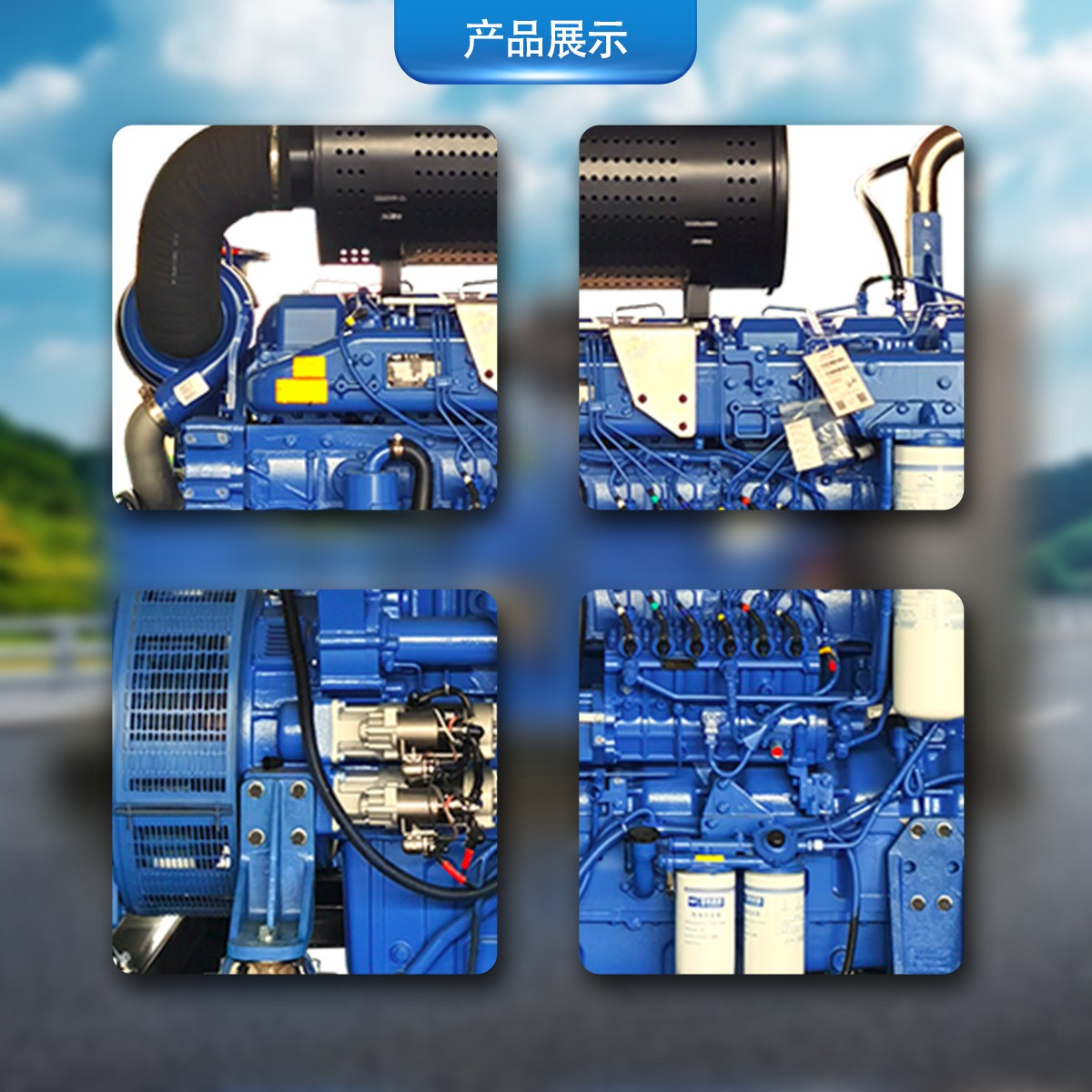 500KW發(fā)電機組工廠礦山酒店學校常用備用500千瓦玉柴柴 油發(fā)電機組