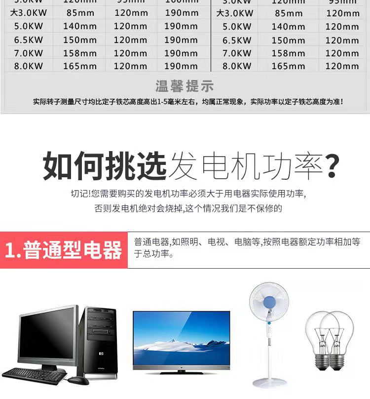 微信圖片_20191212180422_副本_副本