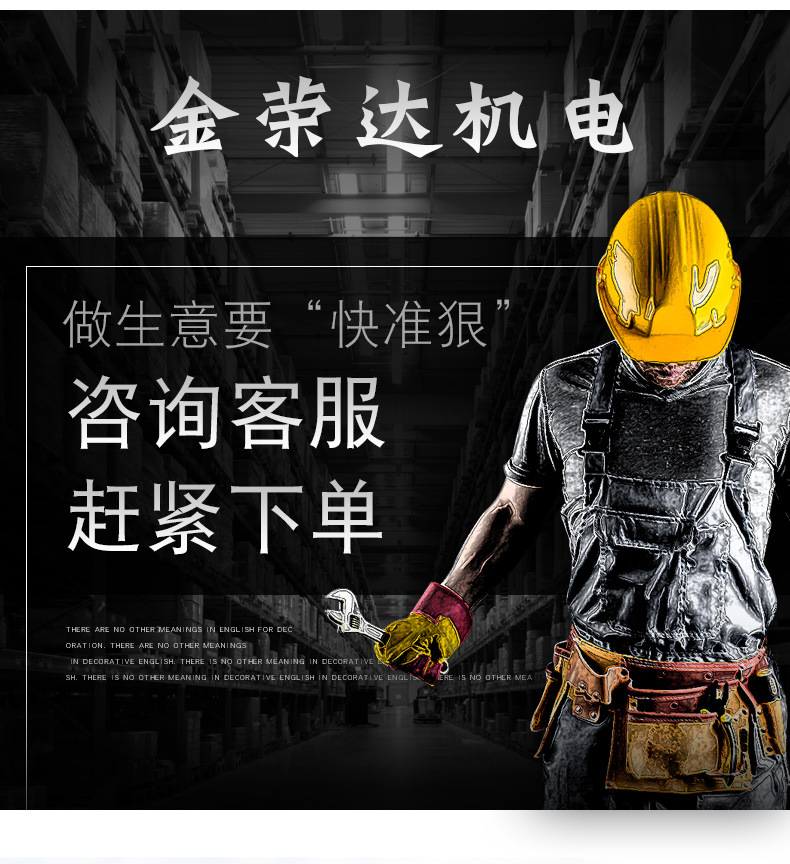 皮帶輪_15.jpg