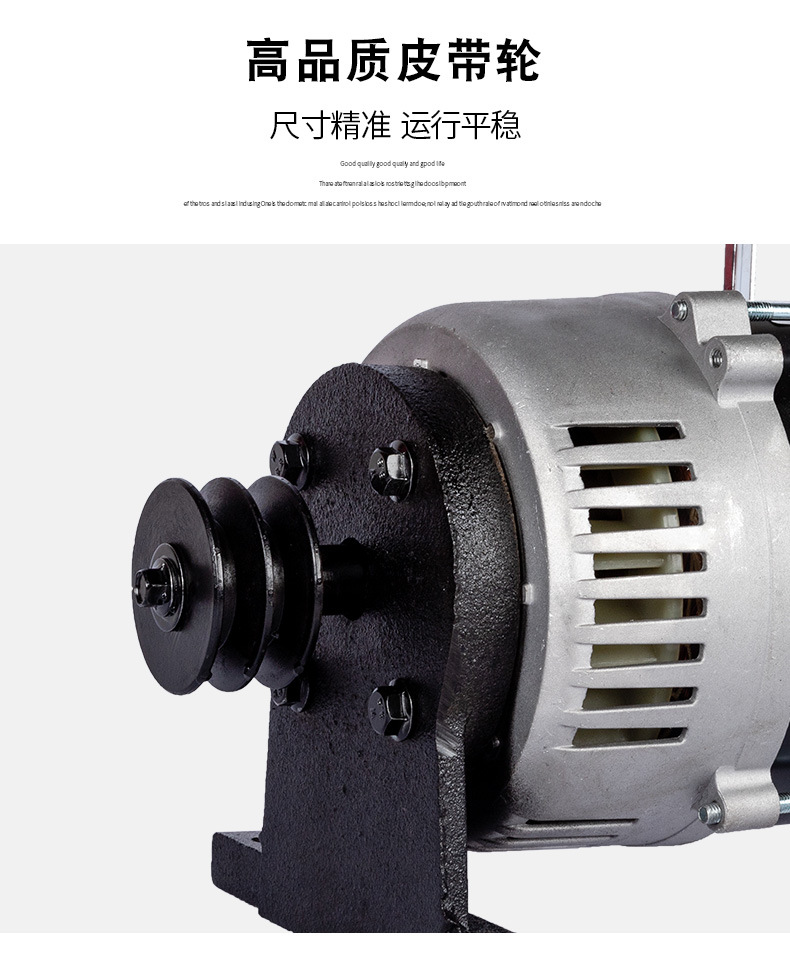 皮帶輪_08.jpg