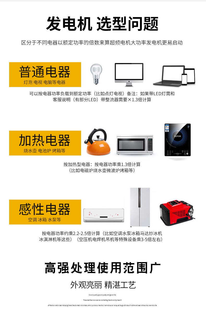皮帶輪_06.jpg