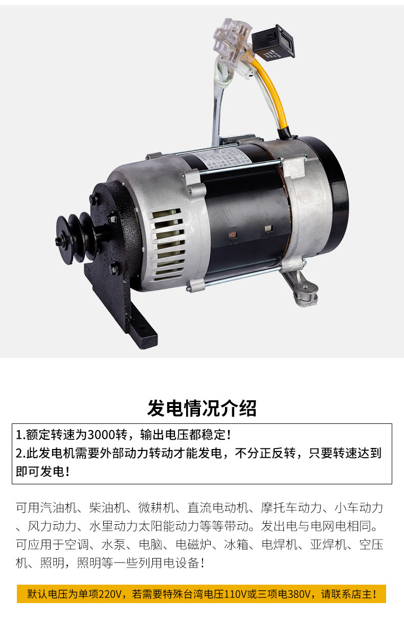皮帶輪_04.jpg