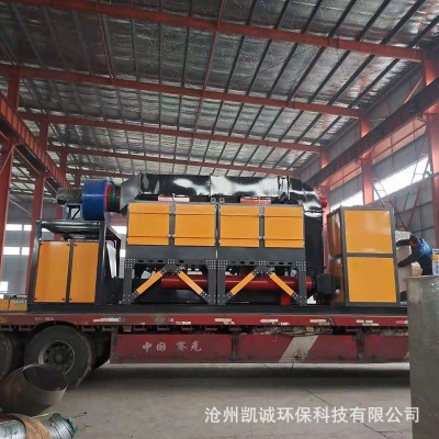 廢氣處理催化燃燒設備 印刷廠催化燃燒 RCO催化燃燒設備一體機