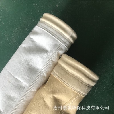 除塵器布袋 工業(yè)除塵器濾袋滌綸針刺氈 鍋爐佛美斯覆膜玻纖濾袋