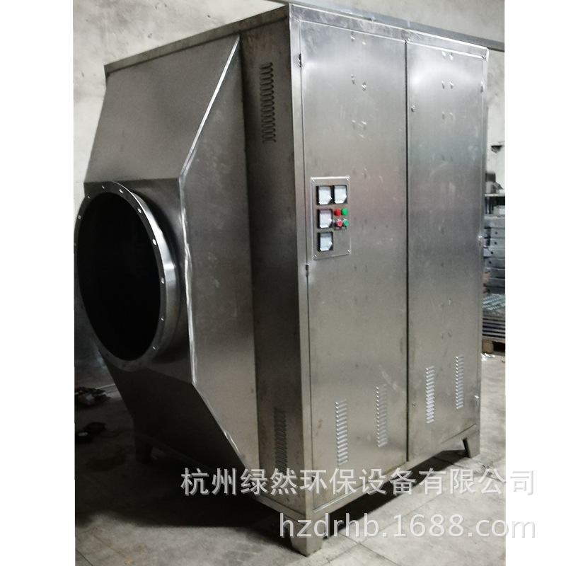 光催化除臭設(shè)備
