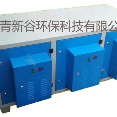 青新谷環保設備直銷工業有機廢氣處理環保設備 UV光氧廢氣處理器