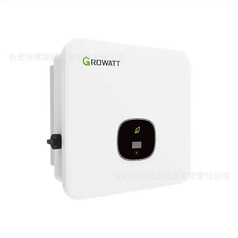 現(xiàn)貨古瑞瓦特Growatt光伏逆變器5kw6kw太陽能單相并網(wǎng)歐標(biāo)可跨境