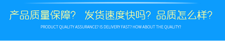 通用詳情2_02.jpg