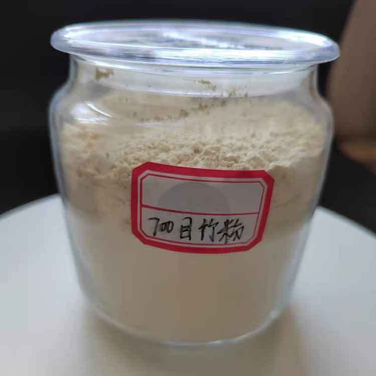 源頭竹粉廠家 700目無雜質(zhì)竹粉 可降解竹木竹纖維竹粉 餐具原材料