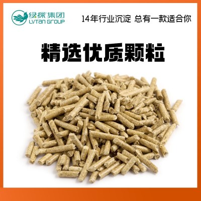 廠家批發(fā)生物燃燒顆粒松木雜木玉米芯不結焦熱值高取暖樟子松顆粒