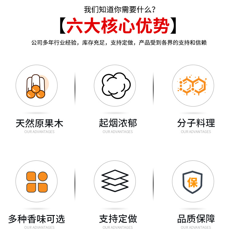 2蘋果木_04.jpg