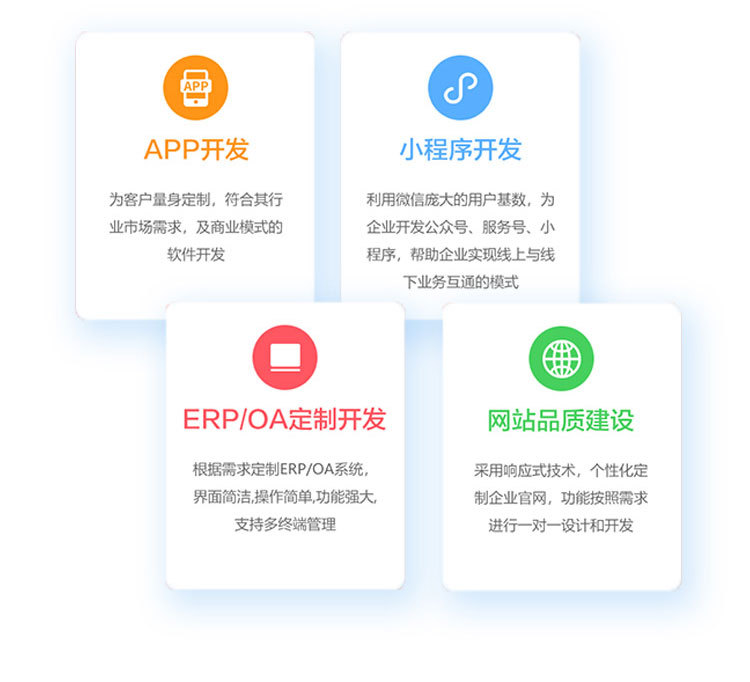 PC端詳情圖_06