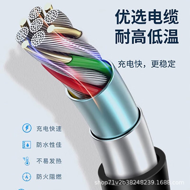 新能源充電槍器樁電動(dòng)汽車隨車充家用便攜式免接地線比亞迪特斯拉
