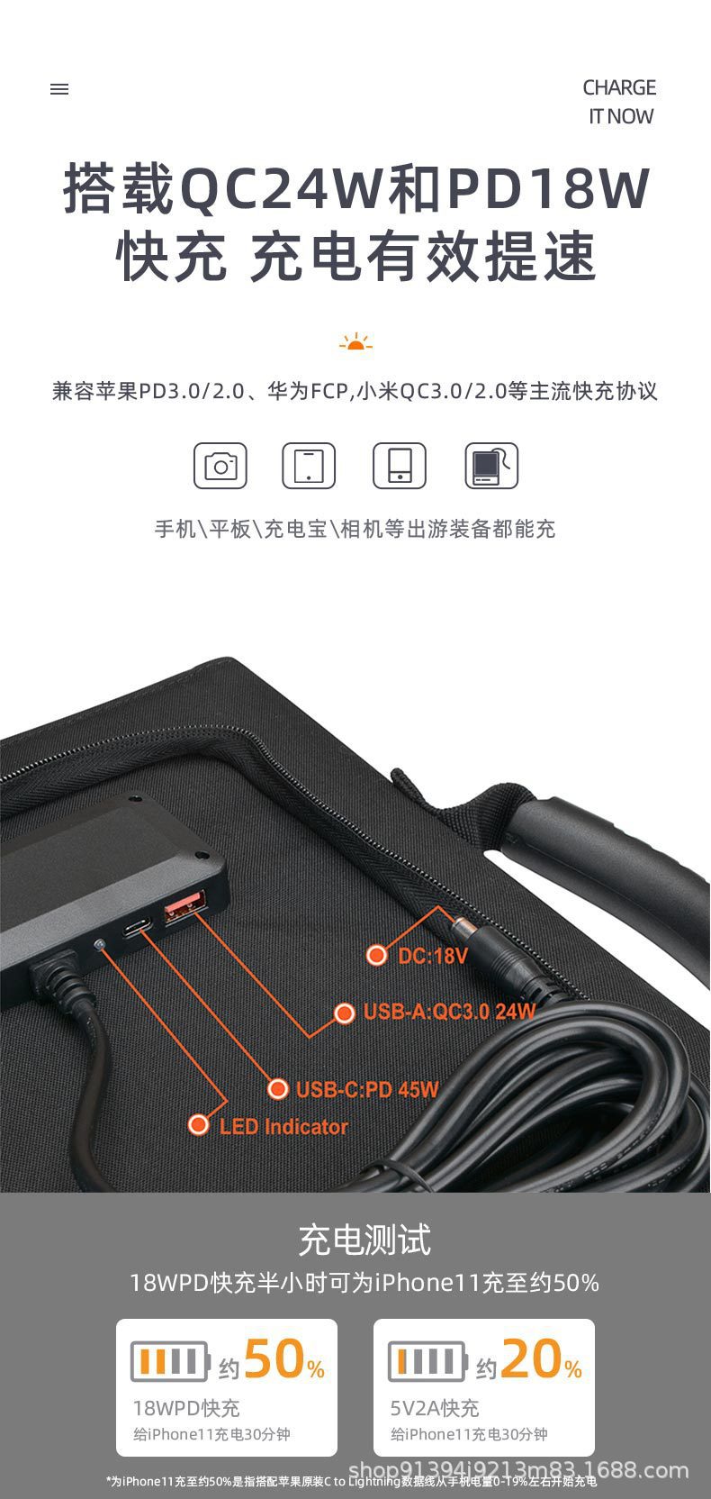 一鍵復制_20211116162842