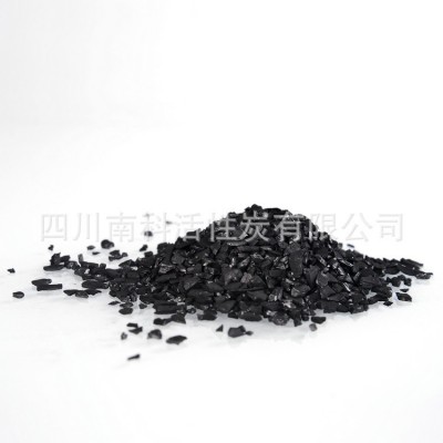 椰殼活性炭/黃金提煉活性炭/廠家直銷現貨供應