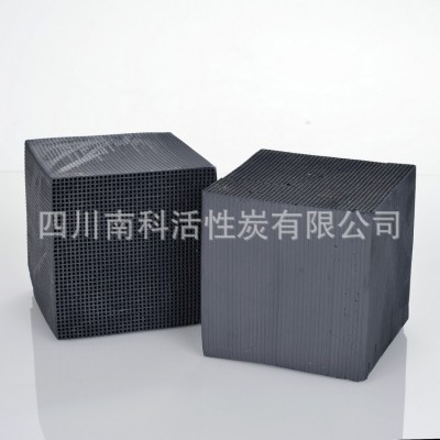 蜂窩活性炭/VOC尾氣處理/廢氣處理活性炭/廠家直銷現貨供應