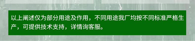 04(2)