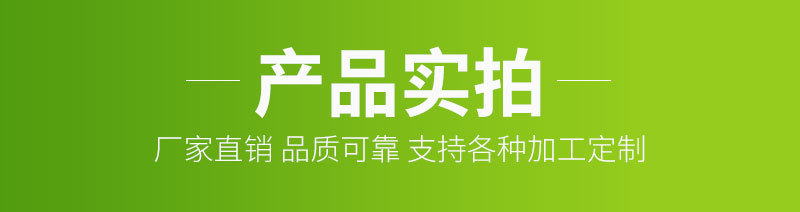 柱狀活性炭
