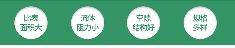 詳情頁_02.jpg