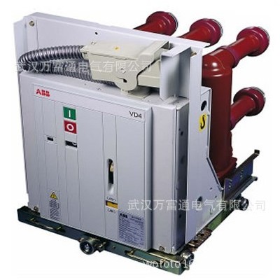 VD4/P 12.06.32 ABB VD4真空斷路器 ABB授權總代