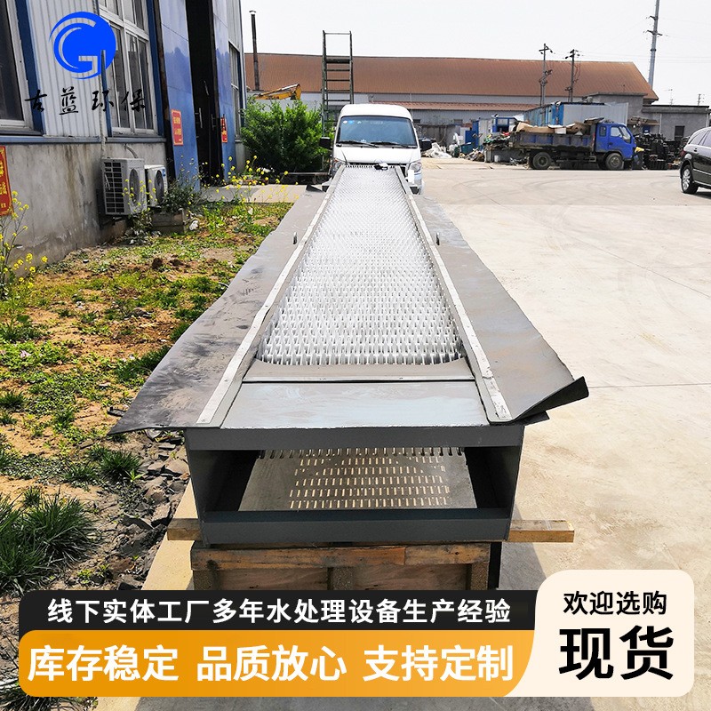 回轉(zhuǎn)式機(jī)械格柵除污機(jī)GSHZ不銹鋼循環(huán)齒耙式清污機(jī)污水處理設(shè)備