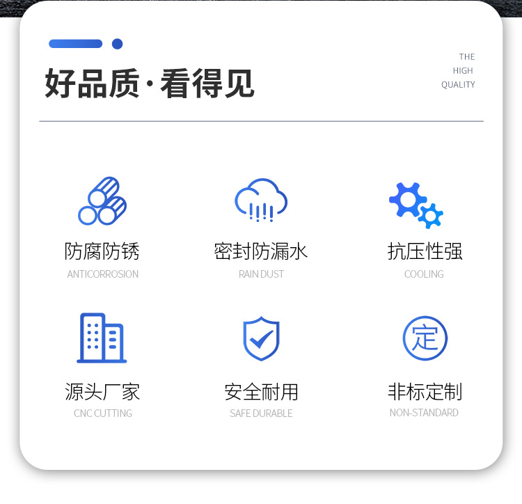 未標(biāo)題-1_02