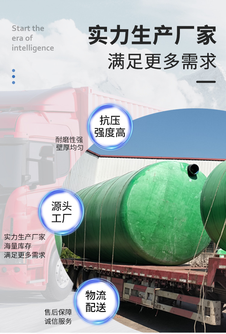 未標(biāo)題-1_09