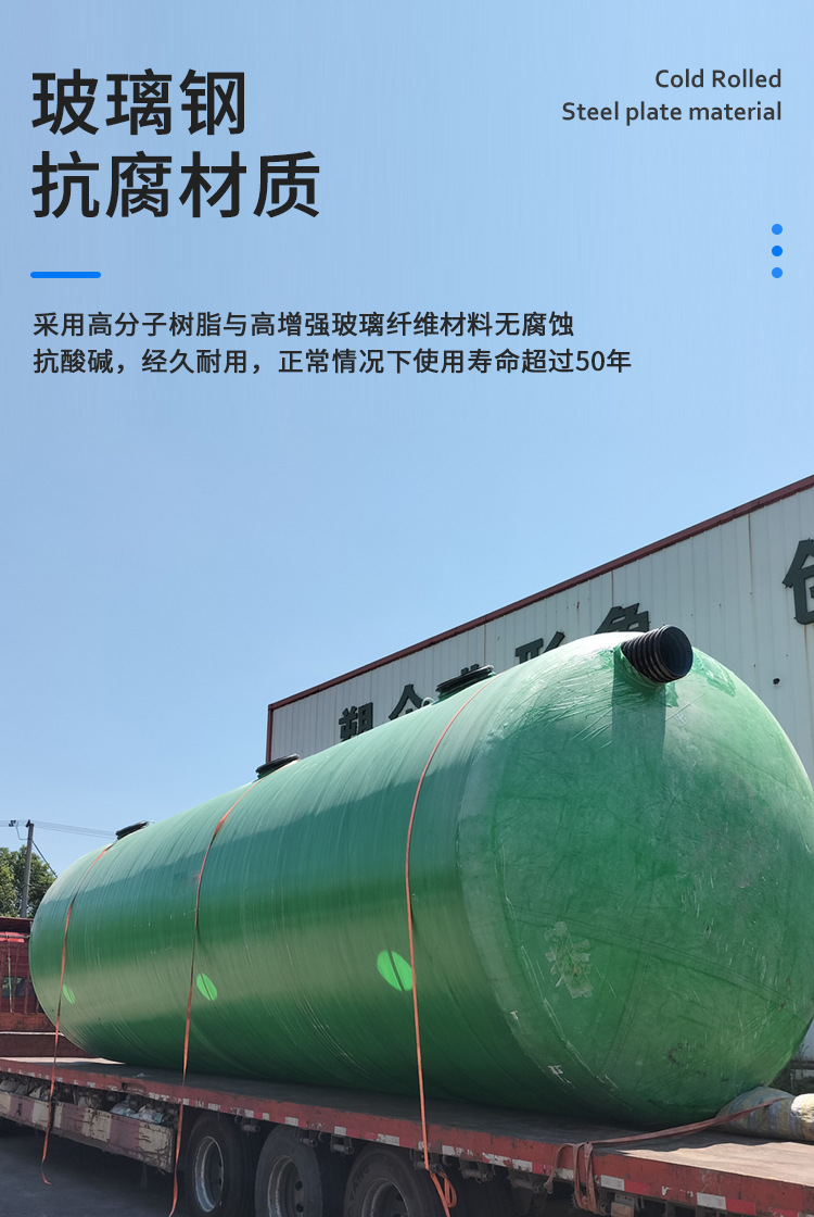 未標(biāo)題-1_08