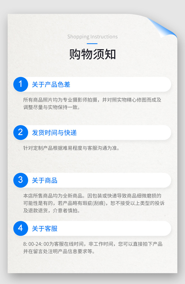 未標(biāo)題-1_17
